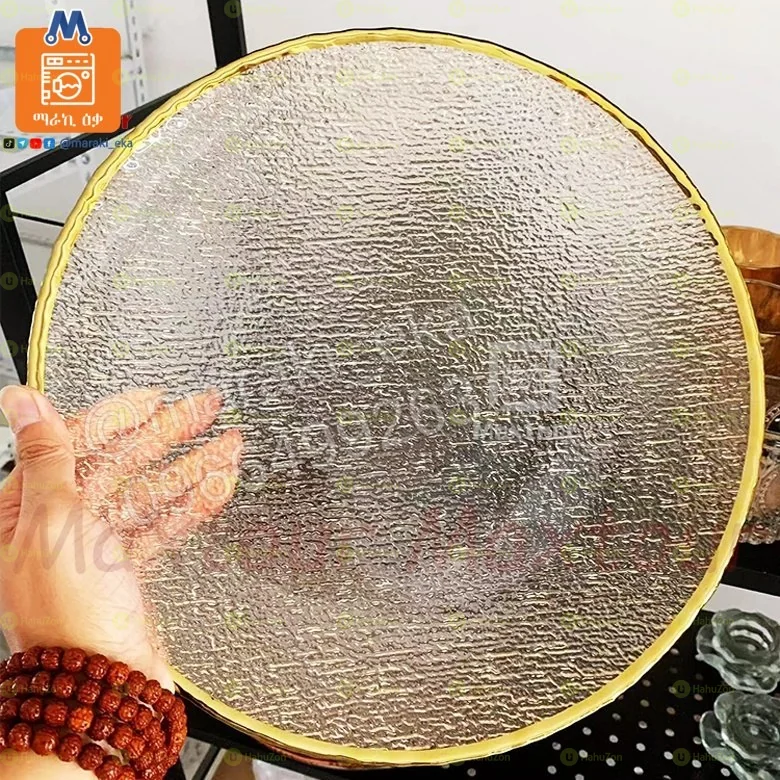 የብርጭቆ መመገቢያ ሰሃን