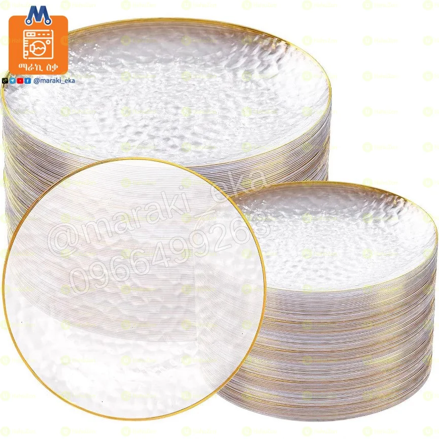 የብርጭቆ መመገቢያ ሰሃን