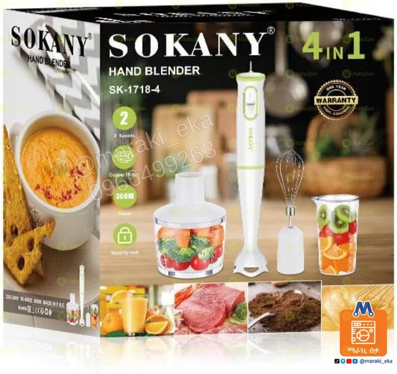 4 በ 1 አማራጭ መፍጭያ