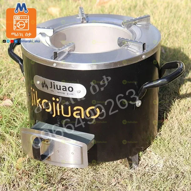 ከሰል ቆጣቢ ምድጃ