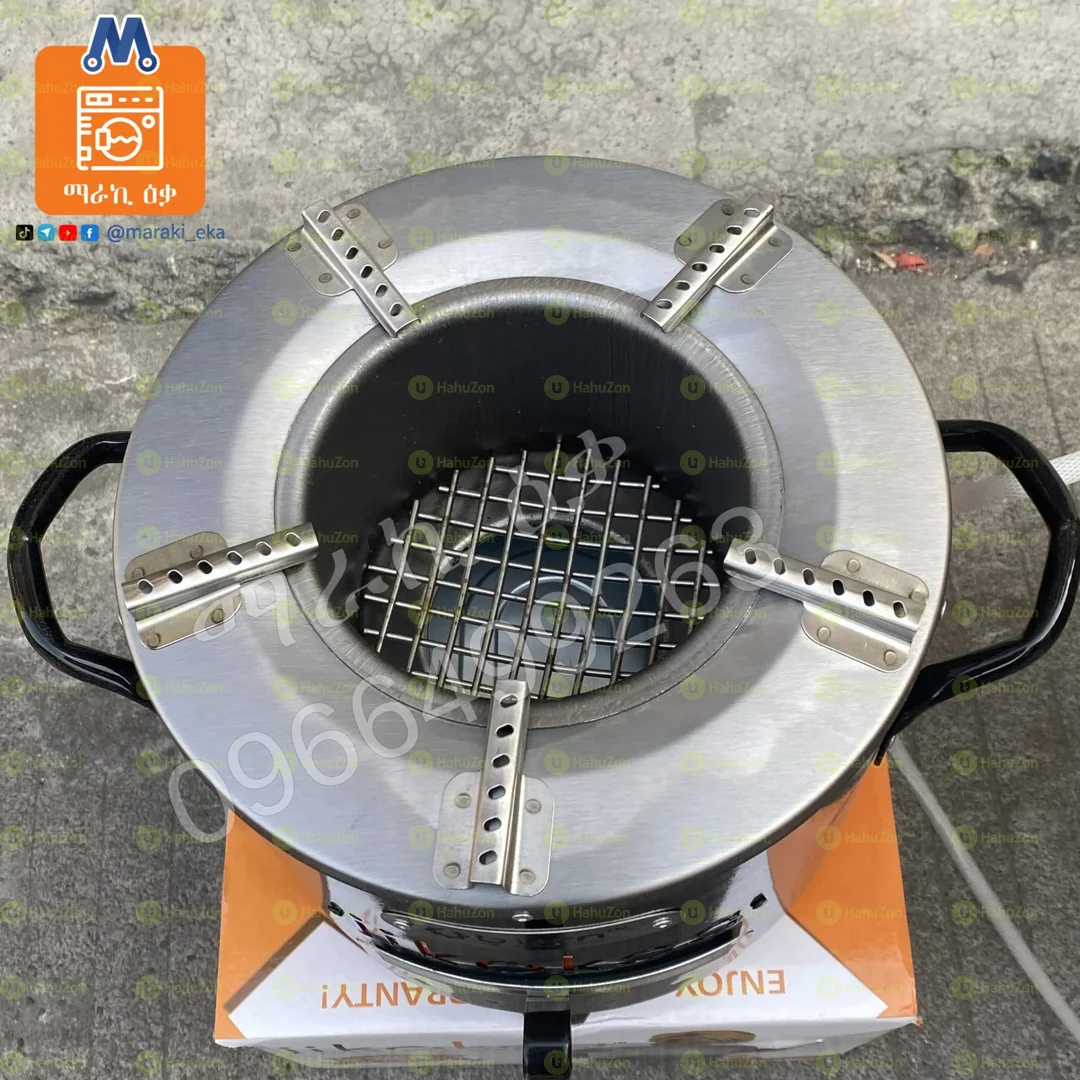 ከሰል ቆጣቢ ምድጃ