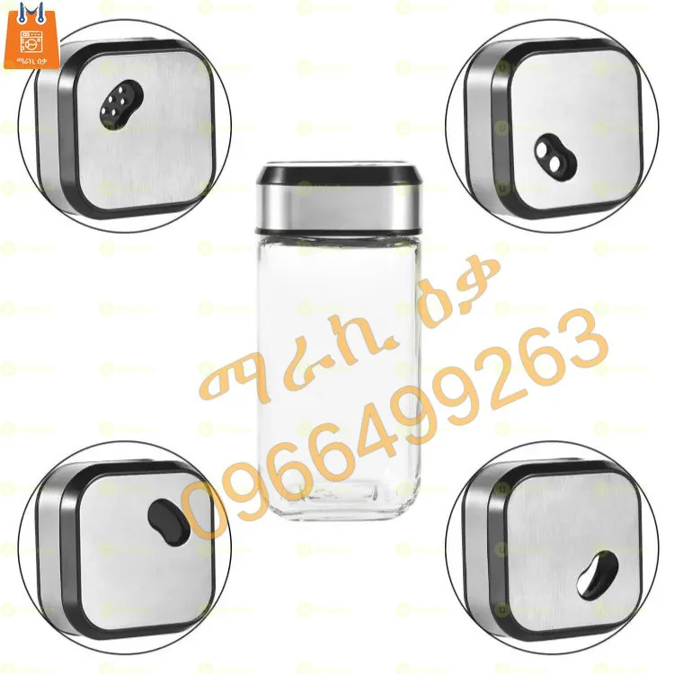 5 ሰት የቅመምና የዘይት መቀነሻ ጠርሙሶች