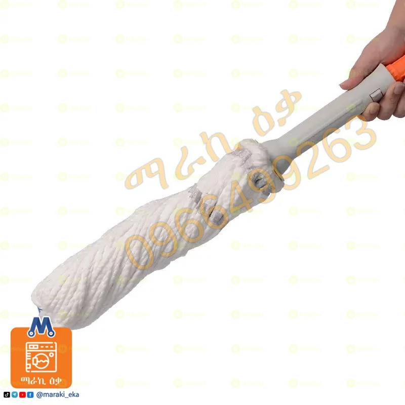 በራሱ የሚጨምቅ መወልወያ