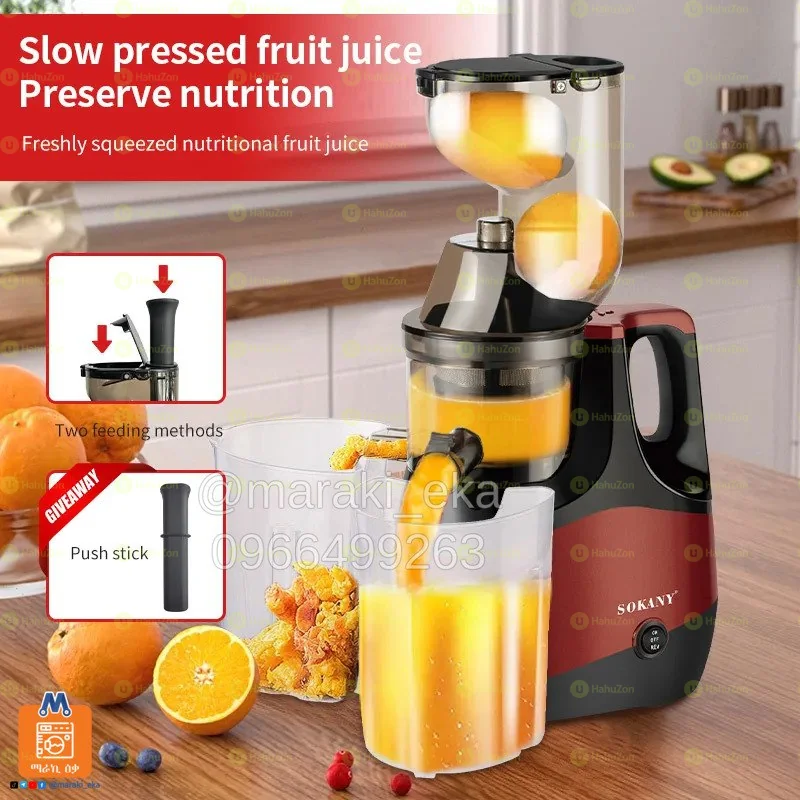 Sokany Whole Slow Juicer