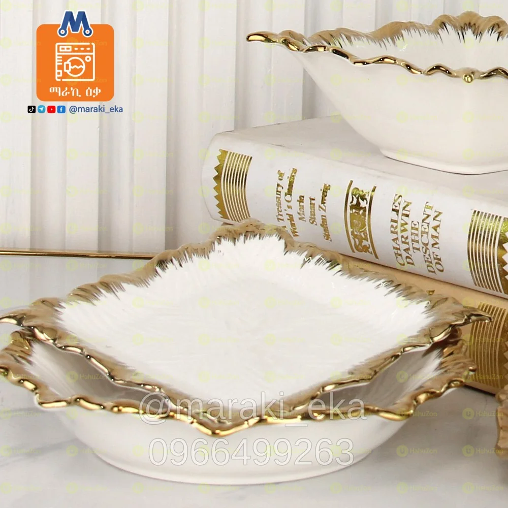 የሴራሚክ ቦል