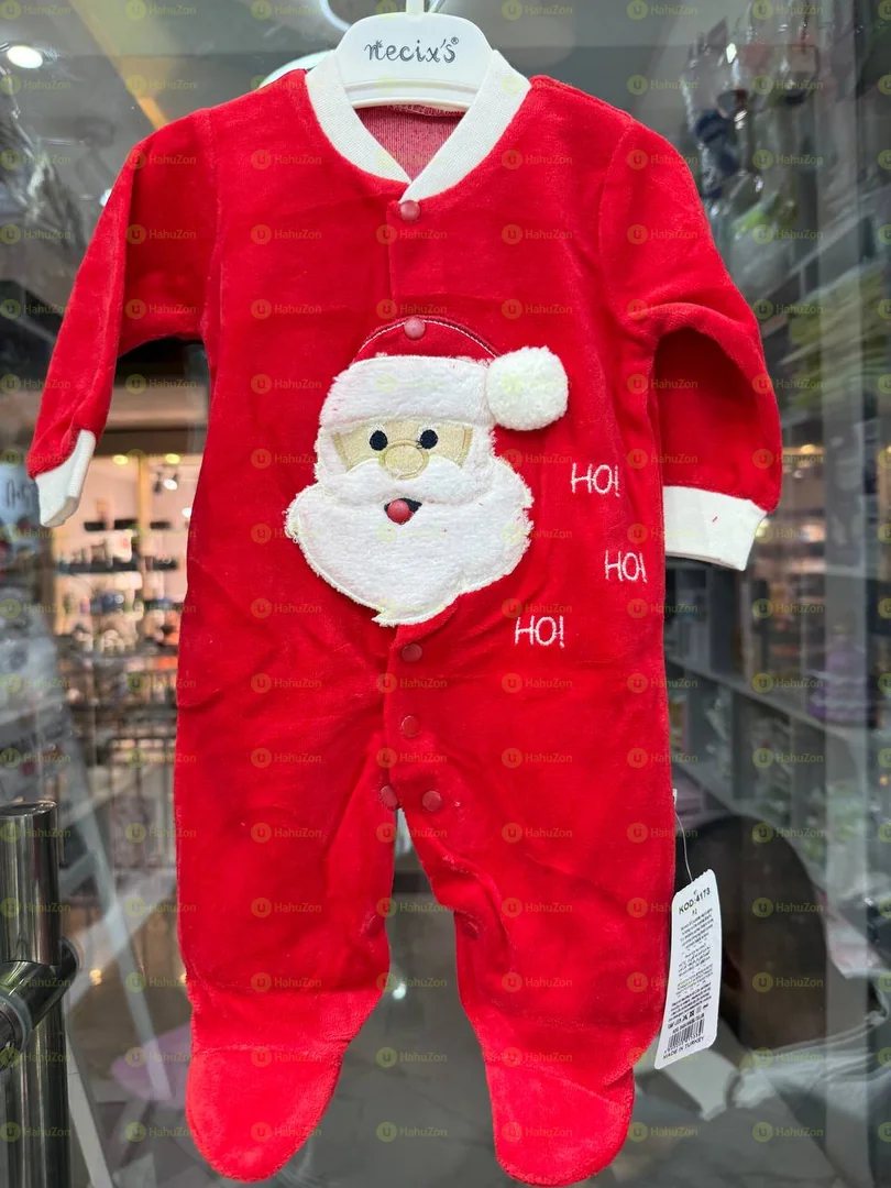 የልጆች ጀምሱት