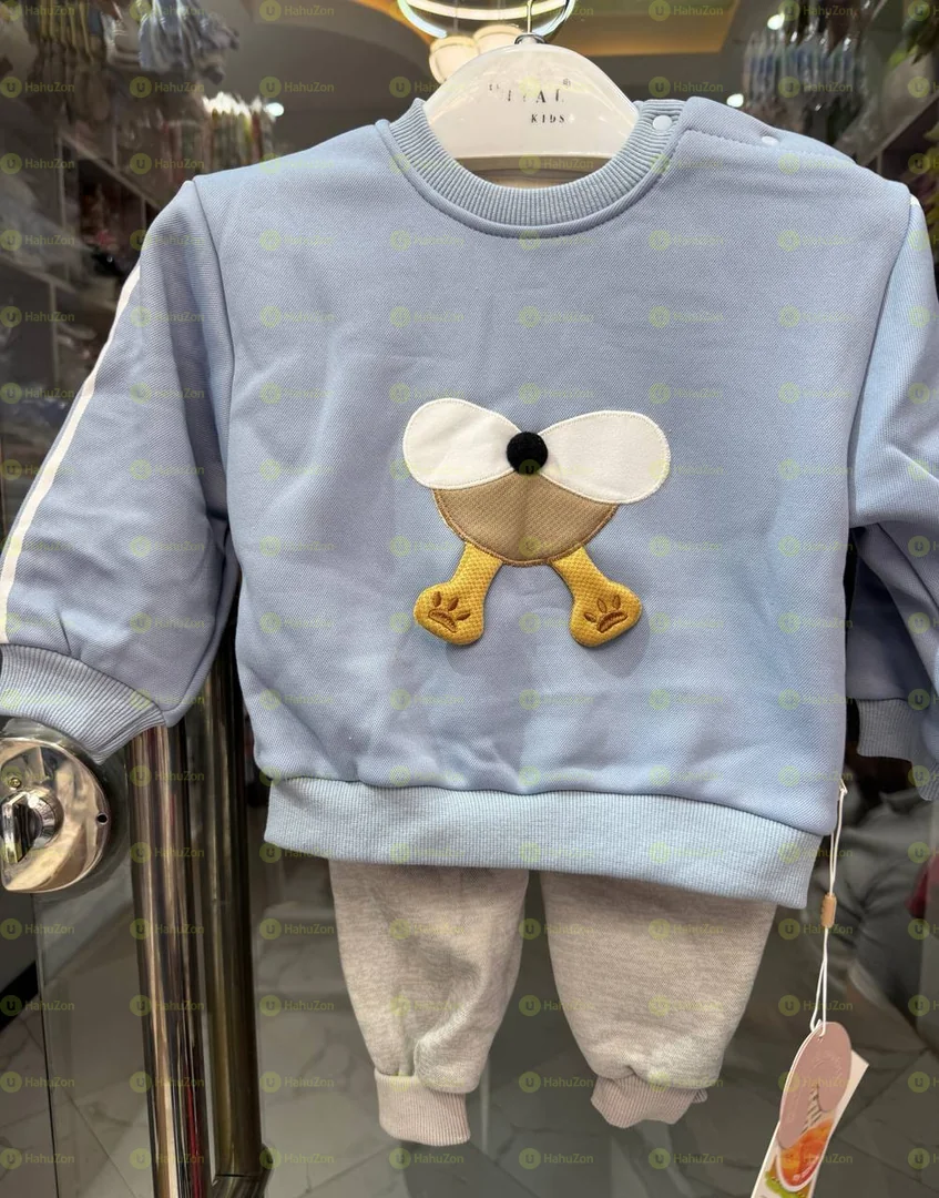 2 ፒስ  ውስጡ ፈር ቱታ