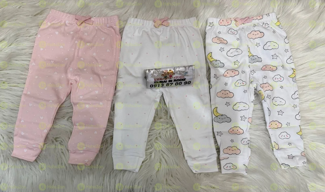 3 ፍሬ የአራስ ሱሪ