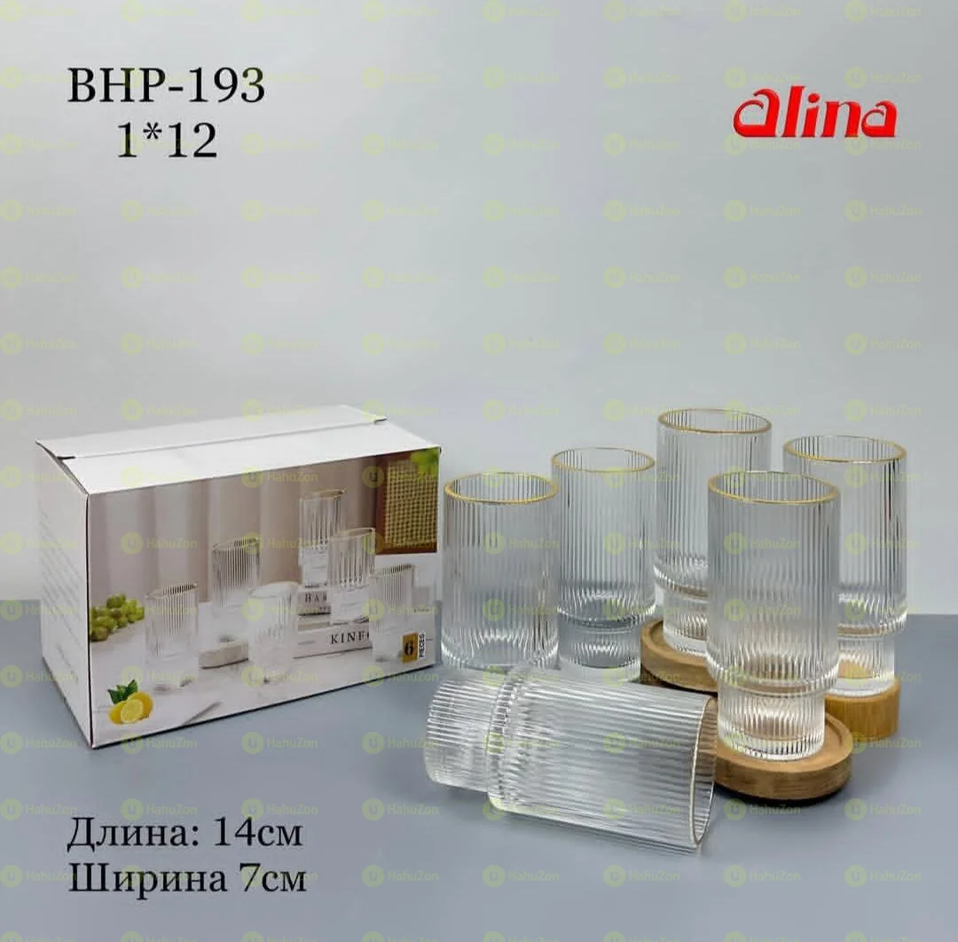 ወፍራም እና ቄንጠኛ የመጠጥ ብርጭቆ