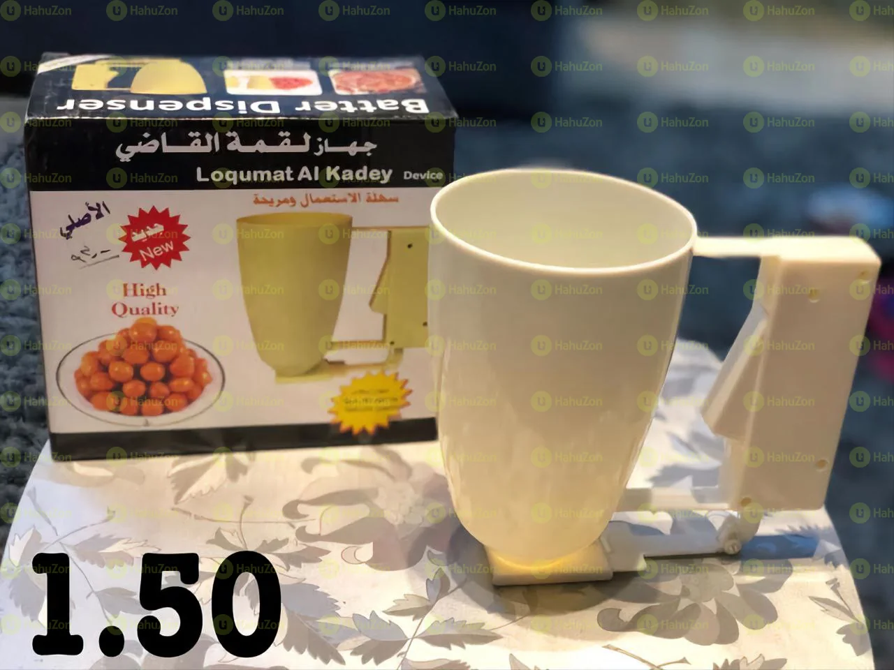 የሊጥ መቀነሻና ቅርጽ ማውጫ