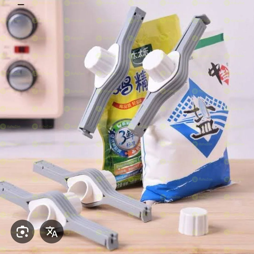 የታሸጉ ምግቦች ማዉረጃ