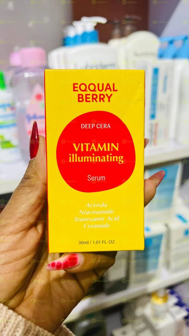 Eqqualberry Vitamin Illuminating Serum
