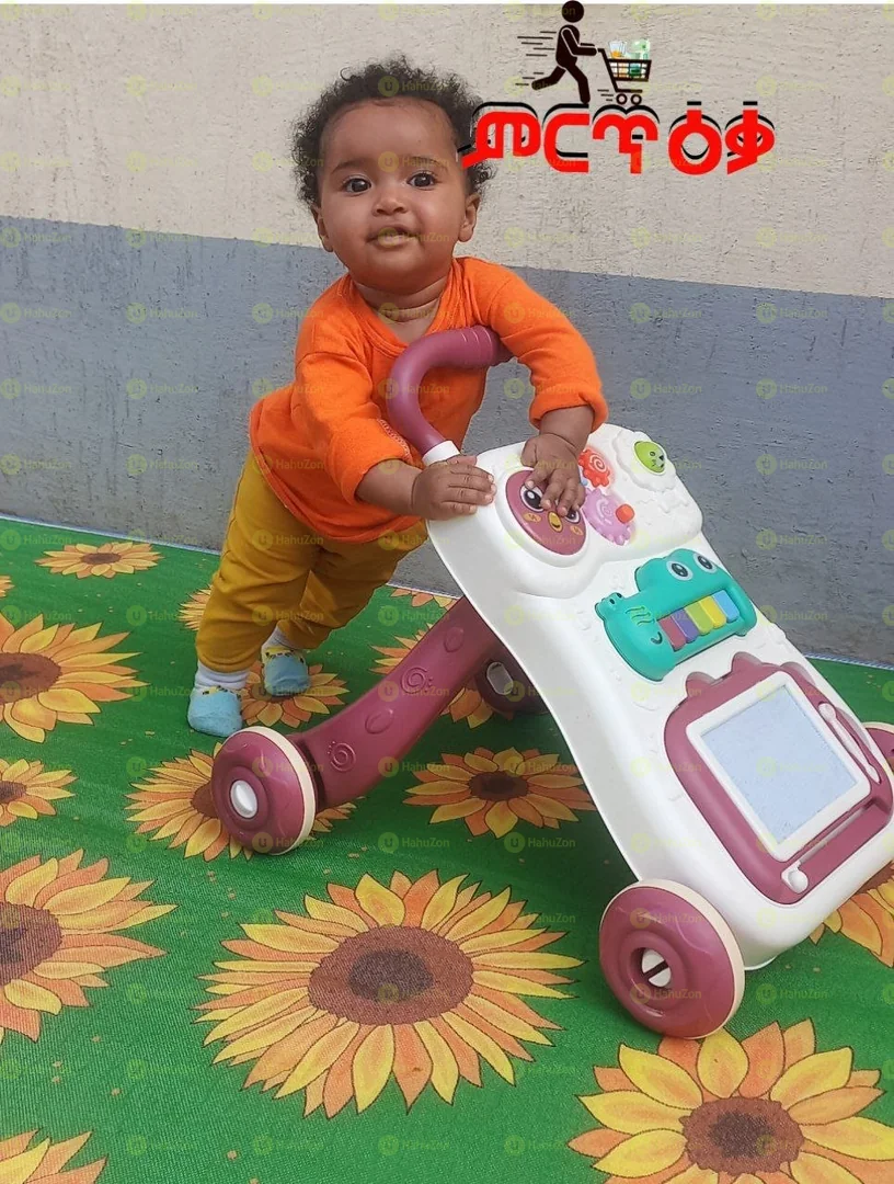 የልጆች ዳዴ መለማመጃ ጋሪ