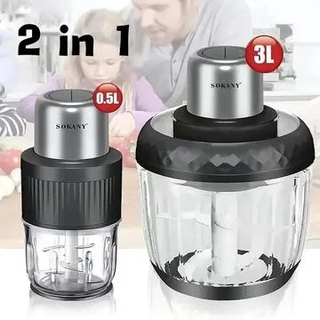 ሶካኒ ዘመናዊ የስጋ እና የሽንኩርት መፍጫ