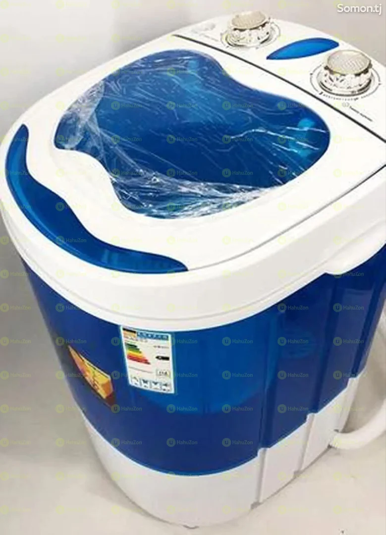 SANFORD Mini Washing Machine