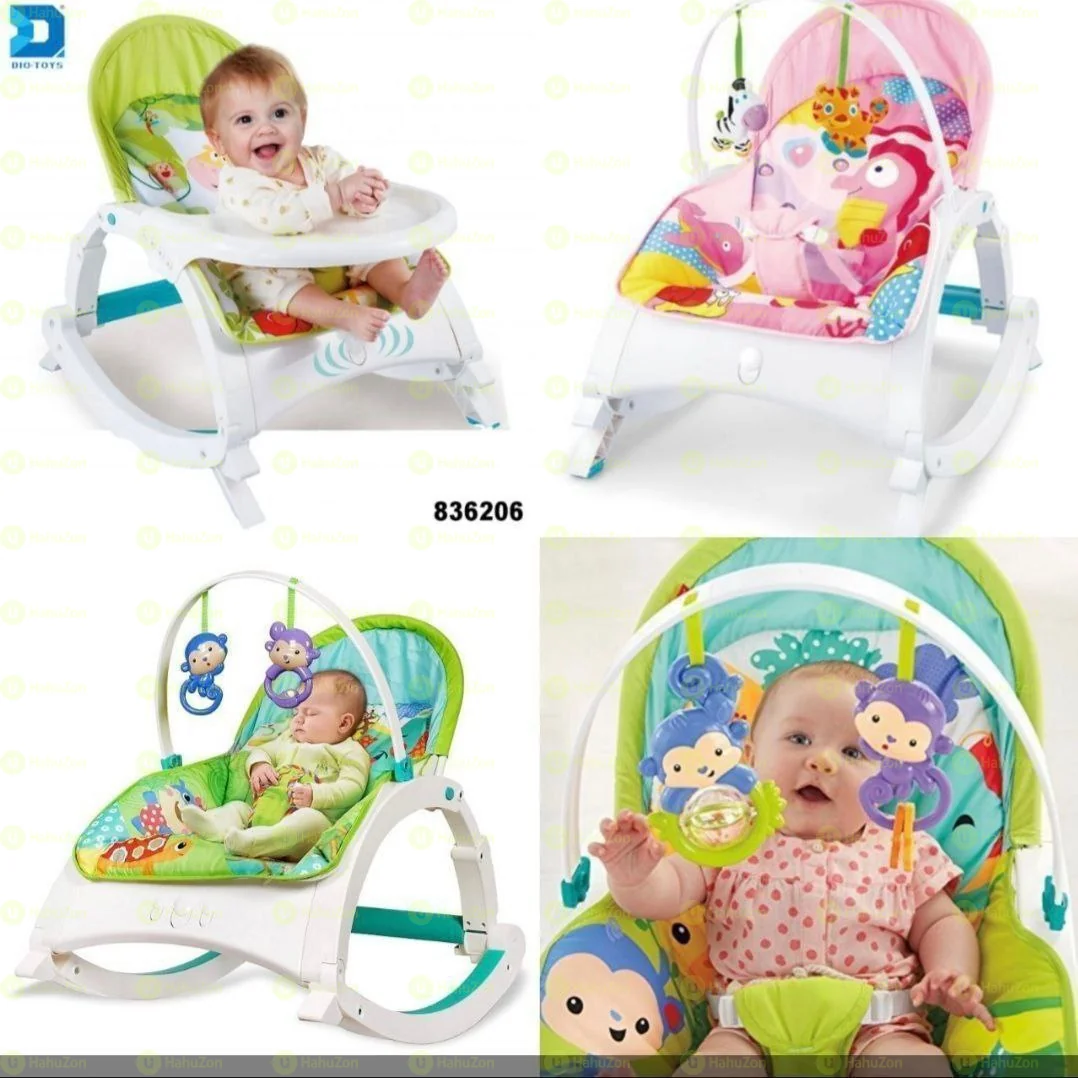 3 in 1 Newborn To toddler Rocker