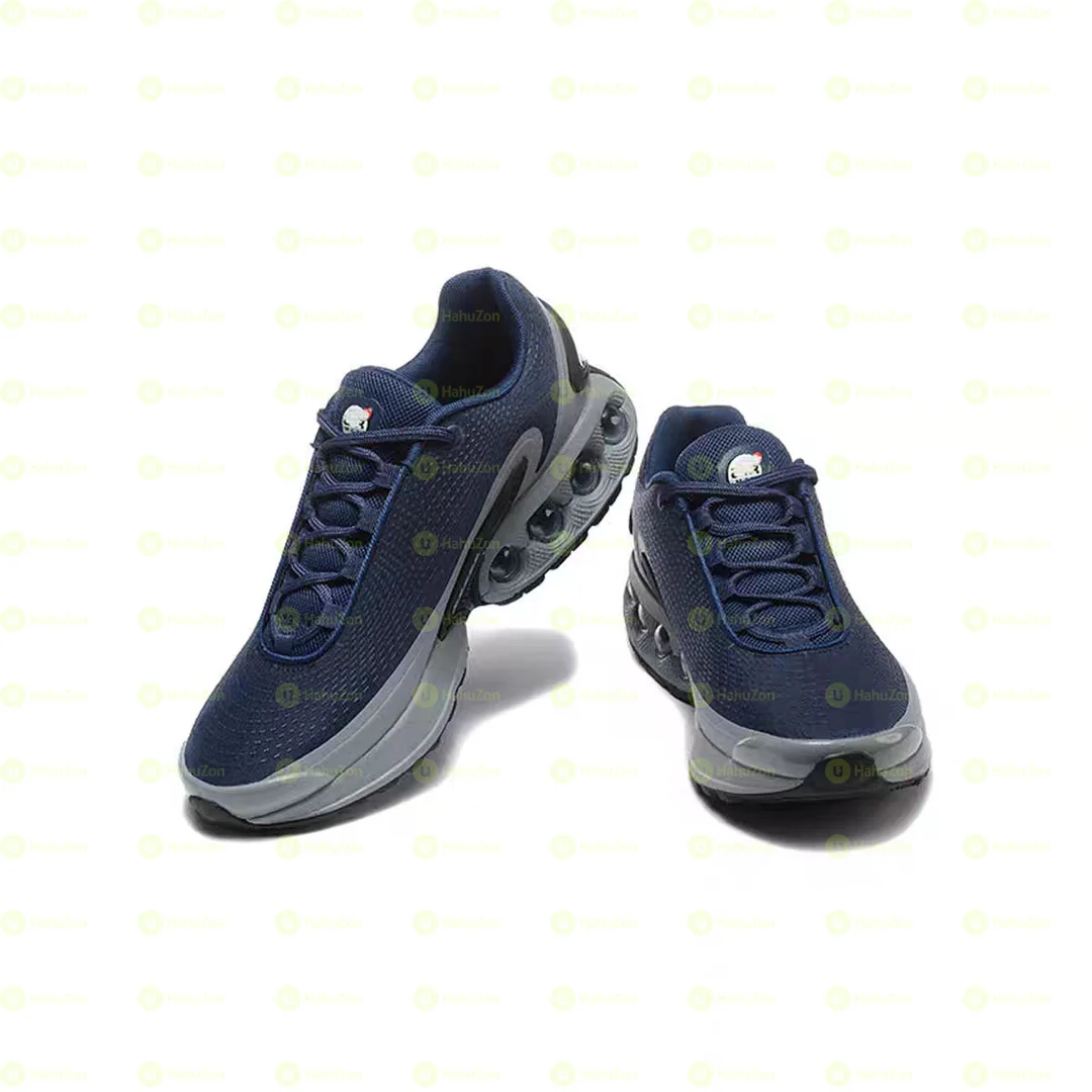 Nike Air Max Men's Shoes