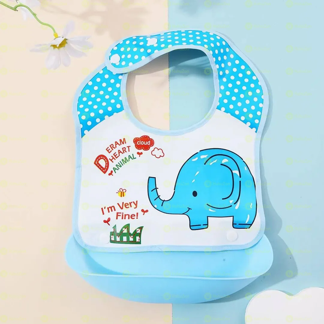 ሲመገቡ የሚለብሱት መቀበያ