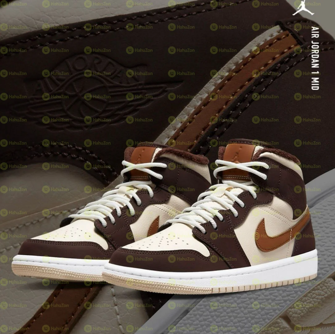 Air Jordan 1 High OG Brown Basalt Oatmeal Men's Shoes