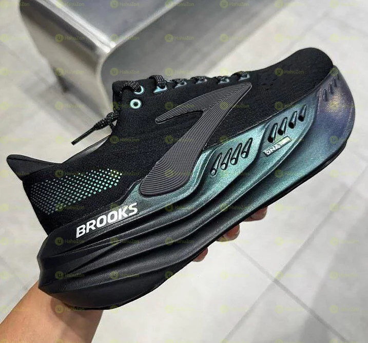 Brooks Glycerin Max Running Men's Shoes