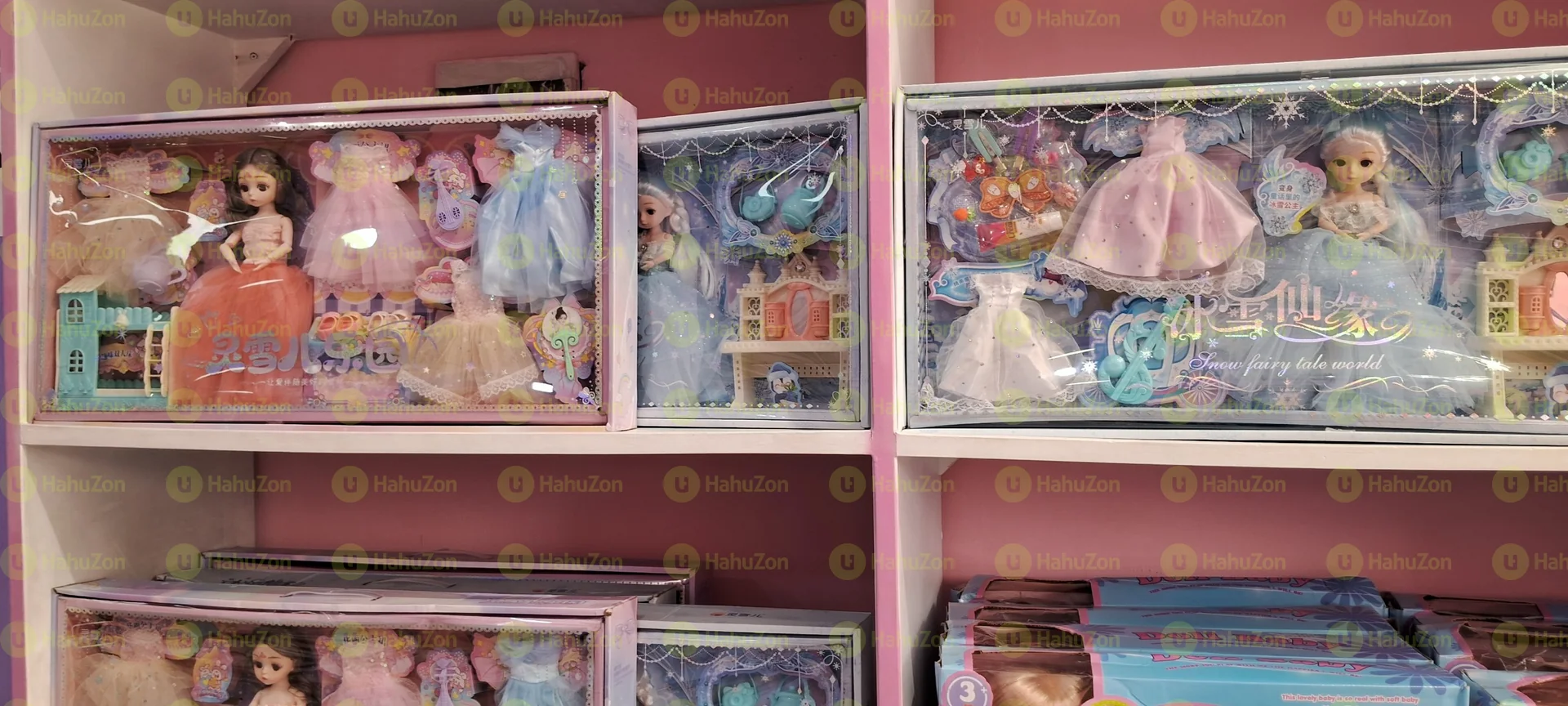 የልጆች መጫወቻ አሻንጉሊቶች