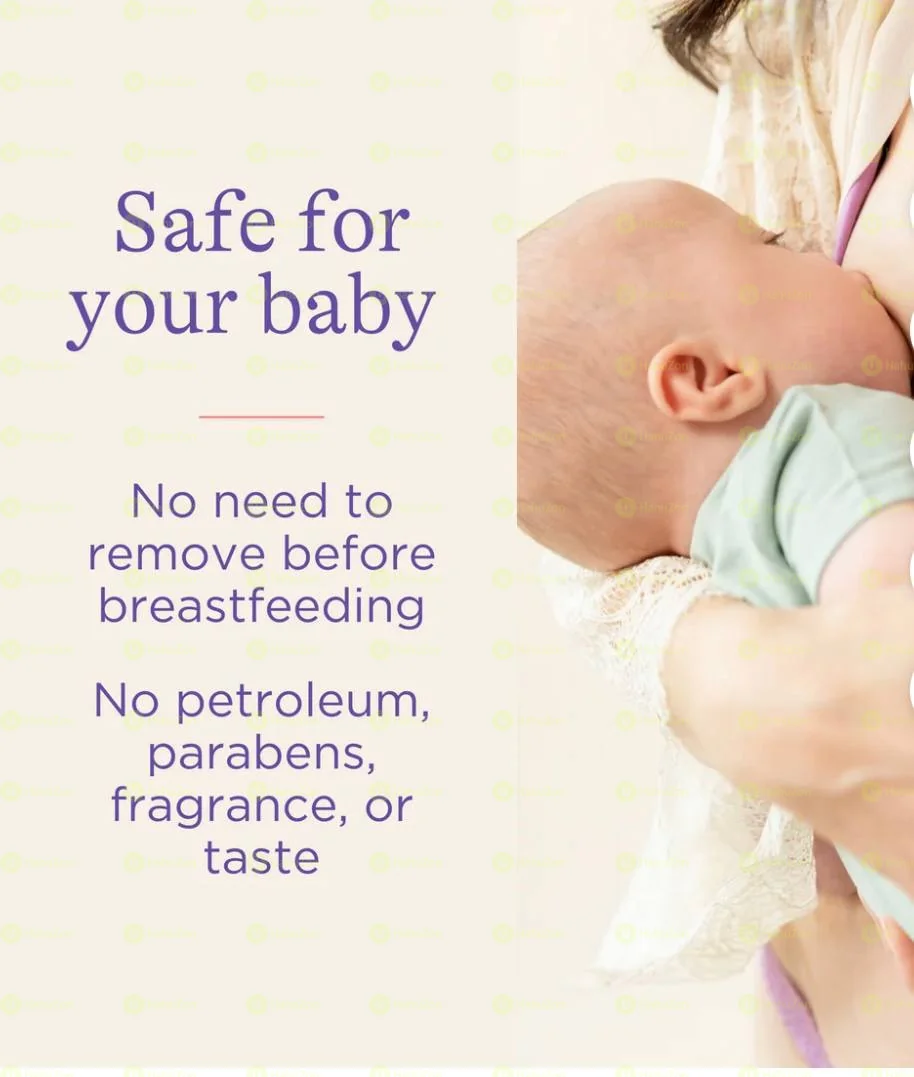 Lansinoh Lanolin Nipple Cream