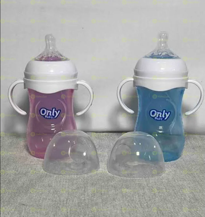 Only Baby Feeding Bottles