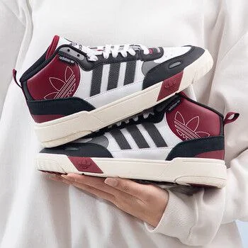 Adidas Post Up Mid Year Of The Dragon Men's Shoes