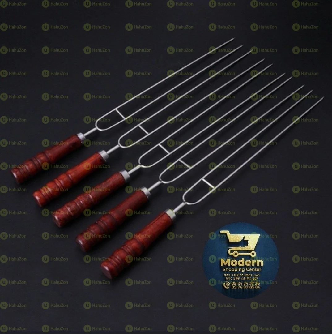 BBQ Skewer