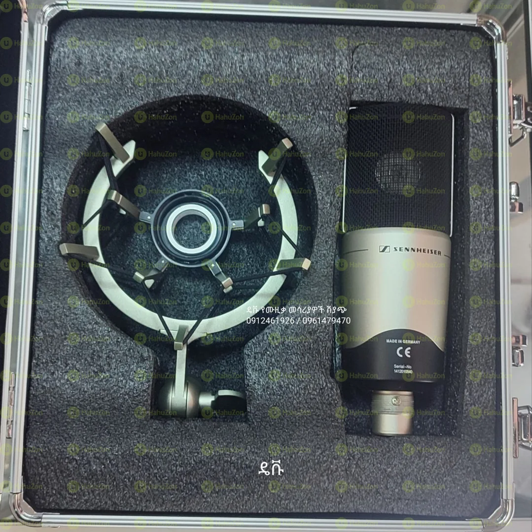 SENNHEISER Condensor Microphone