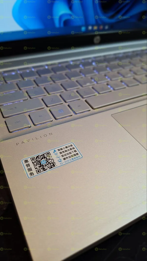 Hp Pavilion Core i5 11th Generation Laptop
