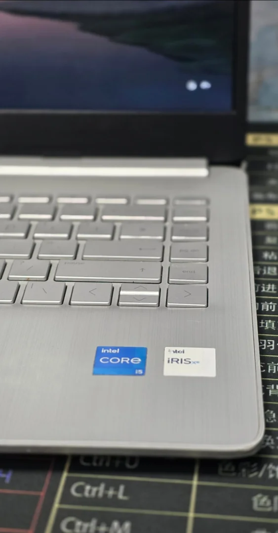 Hp Notebook 14 Core i5 11th Generation Laptop