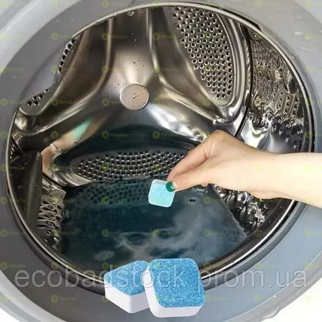 Ethereum®Washing Machine Cleaner