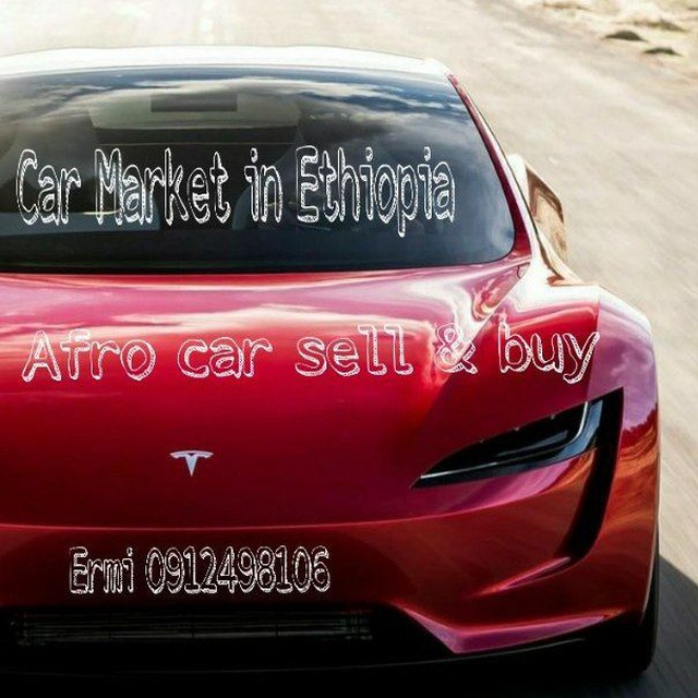 AFRO CAR MARKET
