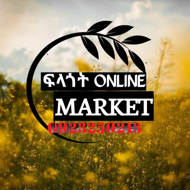 ááááľ ONLINE MARKET