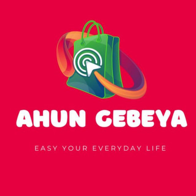 Ahun Gebeya