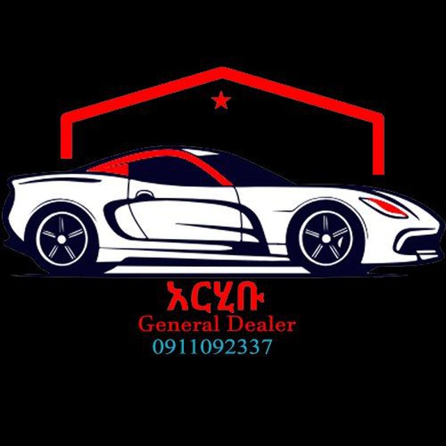 አርሂቡ online market