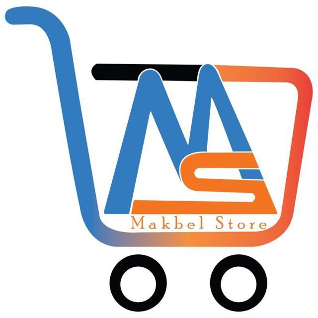 Makbel store